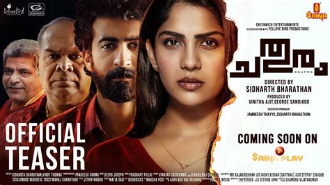 Directed by Siddharth Bharathan, the film is produced by Vineetha Ajith, Siddharth Bharathan, George Sandiego, Jamneesh Tayil, Greenwich Productions and Yellow Bird Productions. . Chathuram ott download
